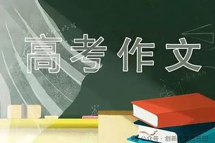 沃格尔：想让布克多投一些持球三分 要让他进入攻击模式