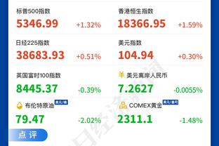 奥布拉克为马竞出场达成417场，并列队史第八位